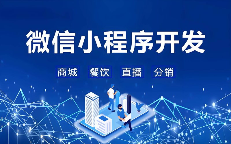 OA系统开发选购指南：打造高效办公的利器